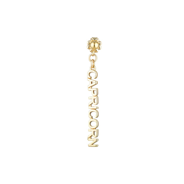 The Astra Zodiac GOLD earring